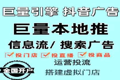 案例解读：知乎信息流广告投放技巧